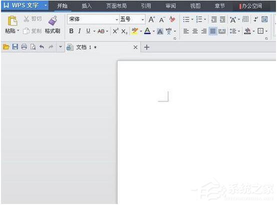 WPS怎么打分數？WPS分數怎么輸入？