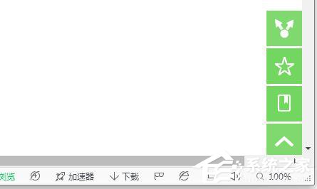 為什么愛奇藝播放失??？愛奇藝播放失敗的解決方法