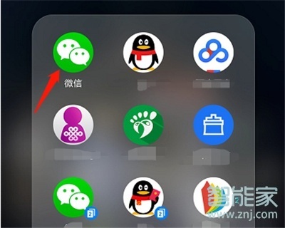微信左滑刪除聊天記錄怎么恢復(fù)