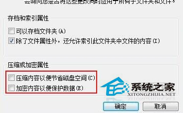 如何解決Word無法啟動(dòng)轉(zhuǎn)換器mswrd632的問題?