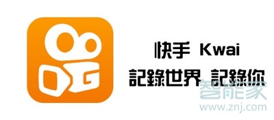 快手直播降權(quán)怎么恢復(fù)