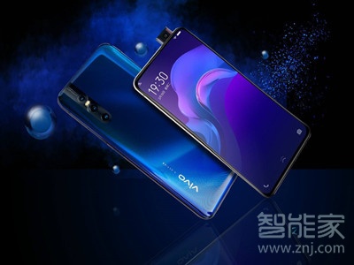 x27視頻美顏怎么調(diào)