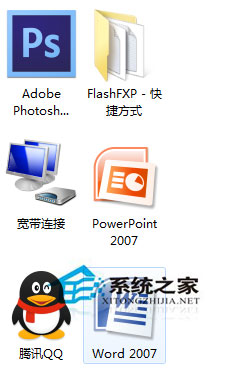Word下劃線怎么打出來？Word文檔怎么加下劃線