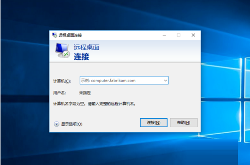 Win10專業(yè)版怎么開啟桌面遠(yuǎn)程控制?Win10專業(yè)版開啟桌面遠(yuǎn)程控制方法
