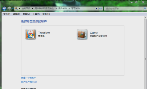 Win7旗艦版電腦如何設置家長控制？Win7電腦設置家長控制方法
