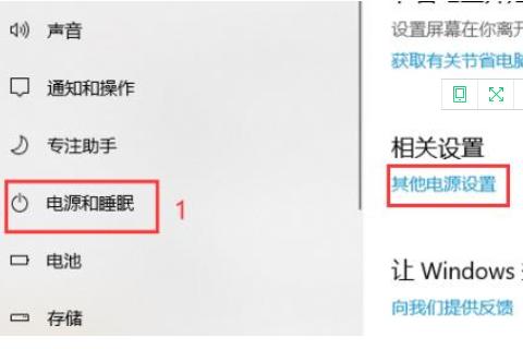 Win10專業版無法升級到2004版本怎么辦？