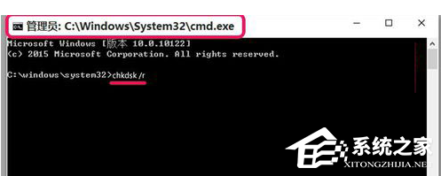 Win10專業版藍屏代碼0x000000ed要怎么辦?