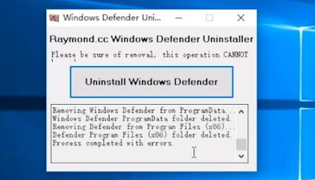 Win10專業版安全中心怎么卸載？