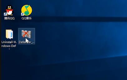 Win10專業版安全中心怎么卸載？