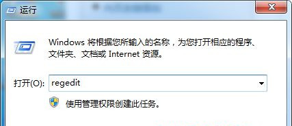 Win7旗艦版系統IE瀏覽器收藏夾欄變灰色無法點擊怎么辦?