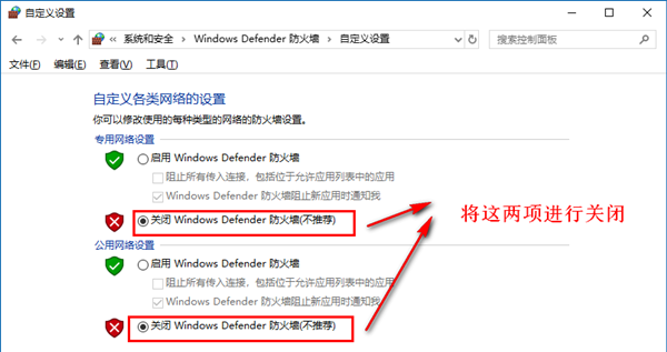 Win10專業(yè)版必做的性能優(yōu)化！運(yùn)行速度提高90%！