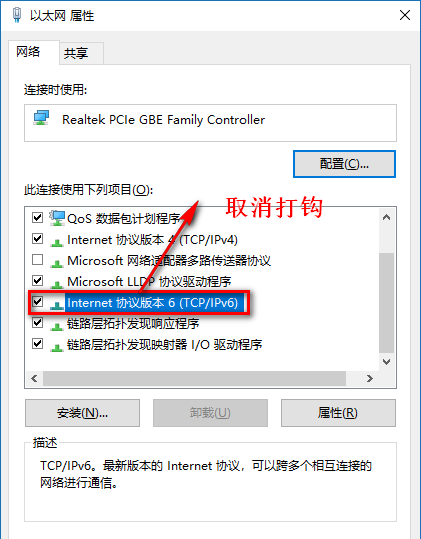 Win10專業(yè)版必做的性能優(yōu)化！運(yùn)行速度提高90%！