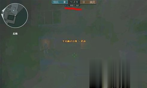 Win7旗艦版cf煙霧頭怎么調(diào)最清楚？