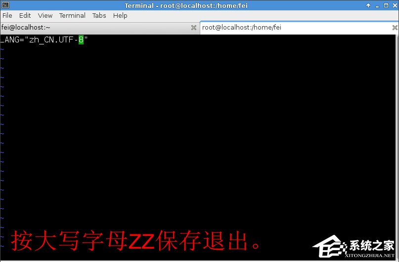 Win8系統(tǒng)下Fedora 20如何設置中文語言？