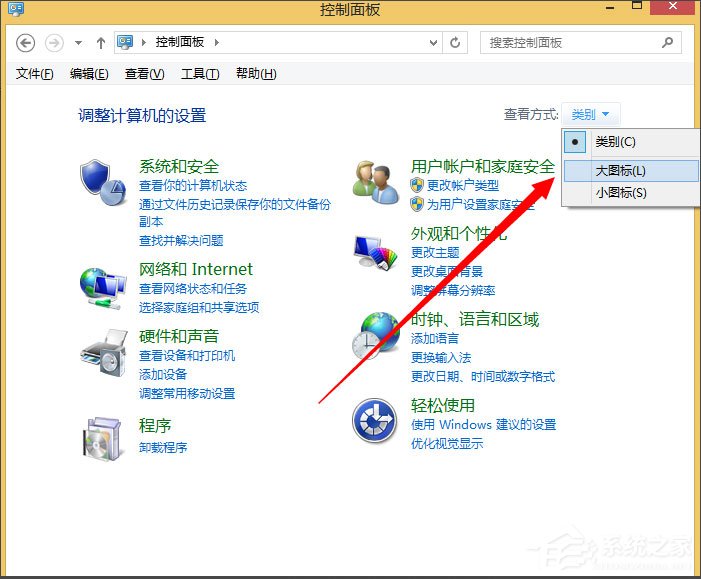Win8系統如何刪除系統服務？Win8系統刪除系統服務的方法