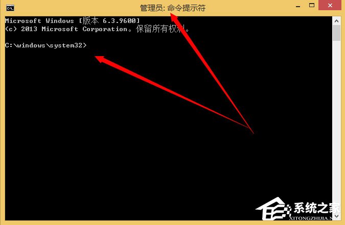 Win8系統如何刪除系統服務？Win8系統刪除系統服務的方法