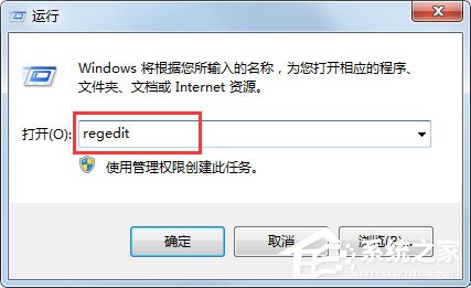 Win7系統CHM打不開怎么辦？Win7系統CHM打不開的解決方法