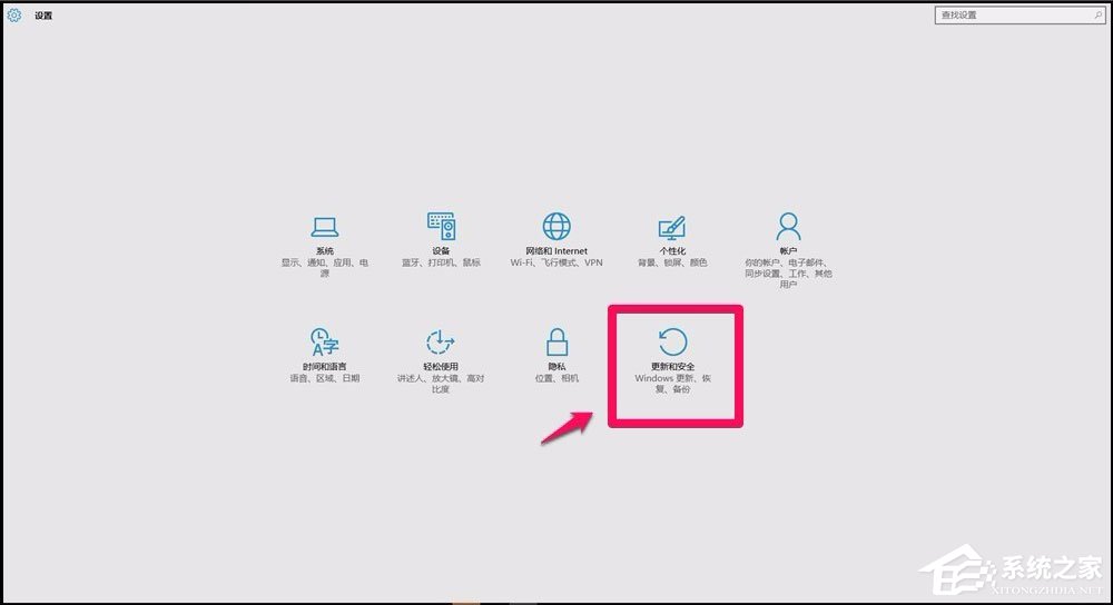 Win10系統更新KB3122947出現錯誤代碼0x80070643怎么辦？