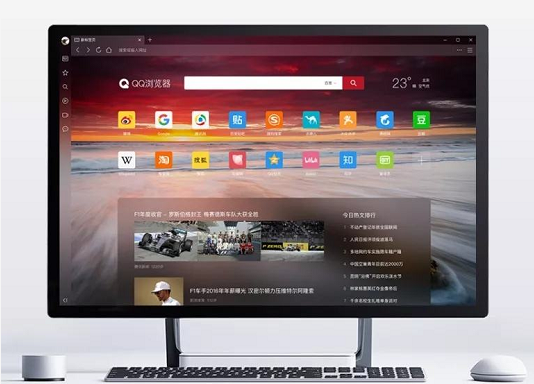 qq瀏覽器怎么開啟網(wǎng)站彈窗