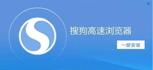 搜狗高速瀏覽器不顯示收藏欄怎么辦