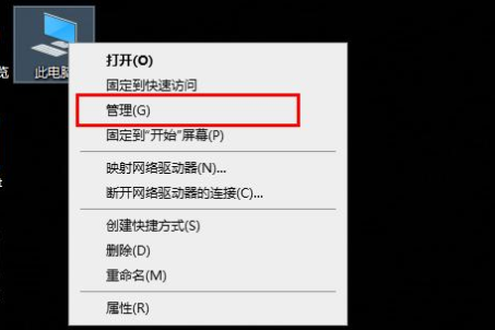 Win10字體文件夾拒絕訪問怎么辦?