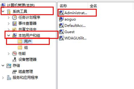 Win10字體文件夾拒絕訪問怎么辦?