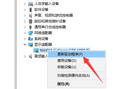 Win10系統(tǒng)電腦顯卡驅(qū)動安裝失敗怎么辦？Win10系統(tǒng)電腦顯卡驅(qū)動安裝失敗解決方法