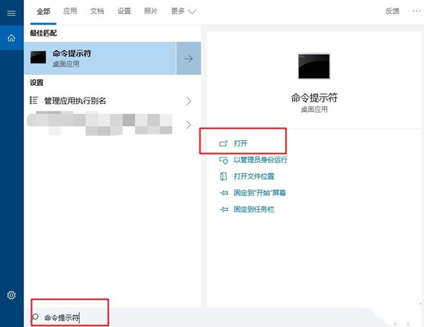 怎么把Win10注冊(cè)表恢復(fù)初始？