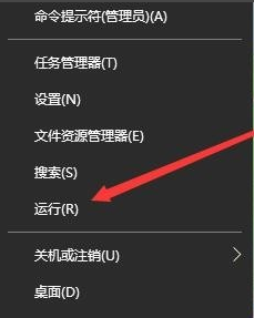 Win10怎樣更改系統字體？Win10系統字體更改方法