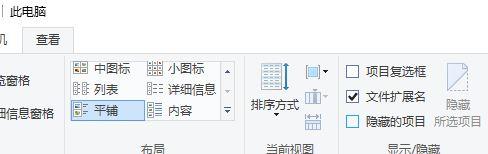 Windows10系統下魔獸世界無法更新怎么解決？