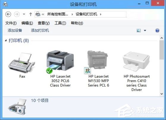 Win8打印照片出錯(cuò)提示“存儲(chǔ)空間不足,無法處理此命令”怎么解決？