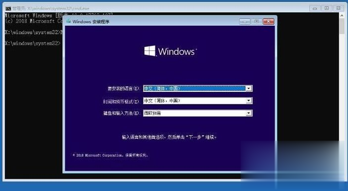 不用U盤如何裝win10系統(tǒng)？重裝win10系統(tǒng)不用u盤的方法