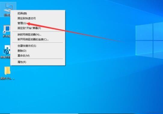Win10主板型號在哪看？教你怎么查看主板型號