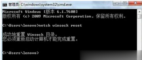 筆記本網絡設置只剩飛行模式怎么解決？Win10筆記本突然只剩飛行模式