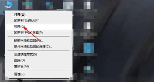 筆記本網絡設置只剩飛行模式怎么解決？Win10筆記本突然只剩飛行模式