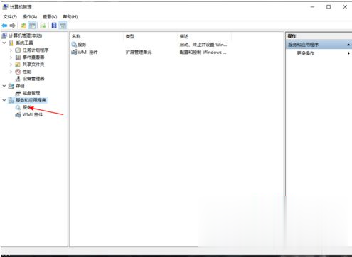筆記本網絡設置只剩飛行模式怎么解決？Win10筆記本突然只剩飛行模式
