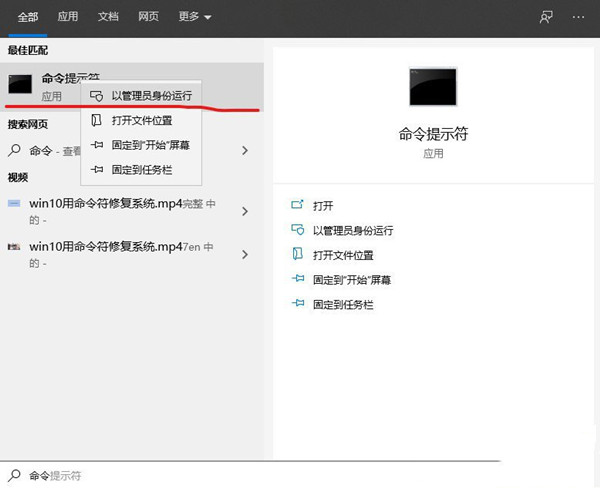 Win10突然沒有wlan選項怎么恢復？