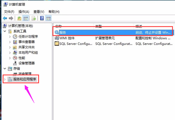 Win10更新錯誤代碼0x800f081f怎么辦？詳細的方法教你解決