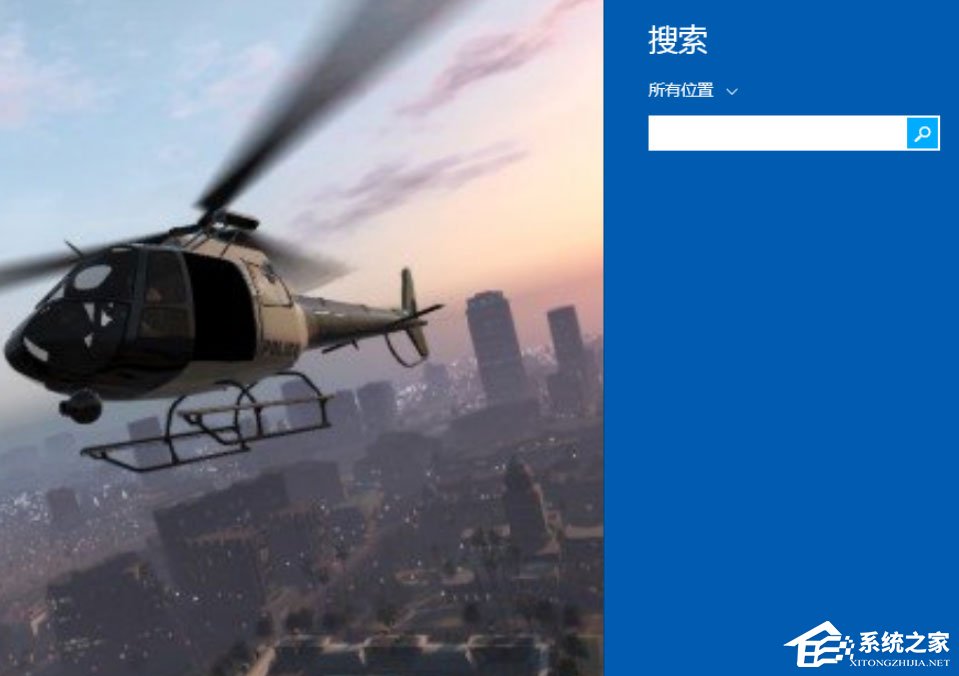 Win8開機密碼怎么取消？Win8取消開機密碼的方法
