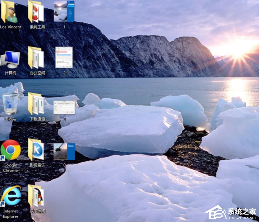 Win8開機密碼怎么取消？Win8取消開機密碼的方法