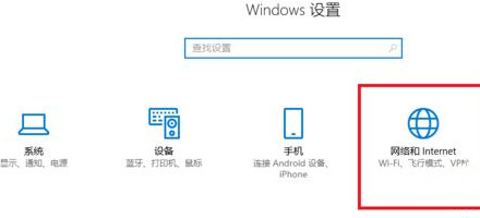 Win10一開機就彈出瀏覽器怎么辦？