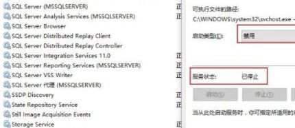 Win10畫面定格死機怎么辦?