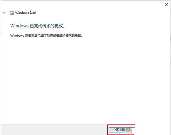 Win10搜不到共享打印機怎么辦？Win10系統(tǒng)添加共享打印機的方法