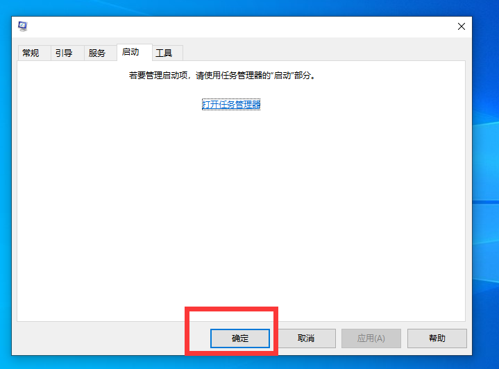 Win10不識別USB打印機怎么辦？