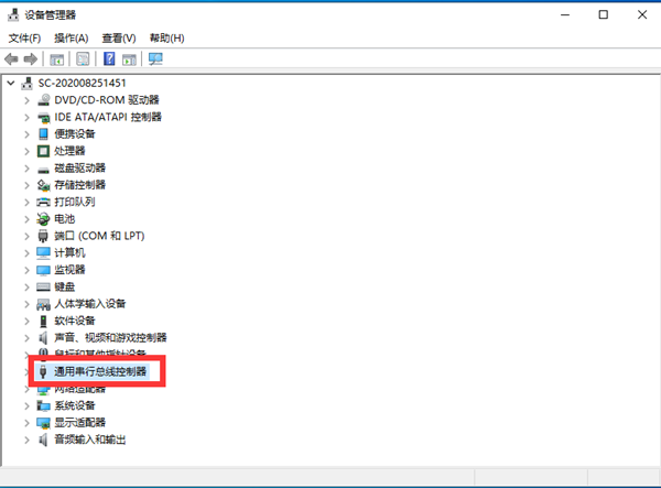 Win10不識別USB打印機怎么辦？