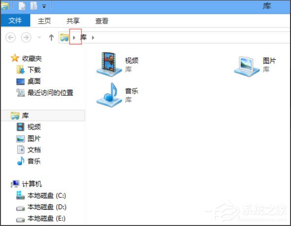 Win8提示“Windows已遇到關(guān)鍵問題，將在1分鐘后重啟”怎么辦？