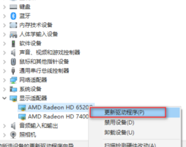 Win10開機(jī)黑屏?xí)r間長如何解決?