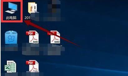 Win10更新20H2后變卡了怎么辦?