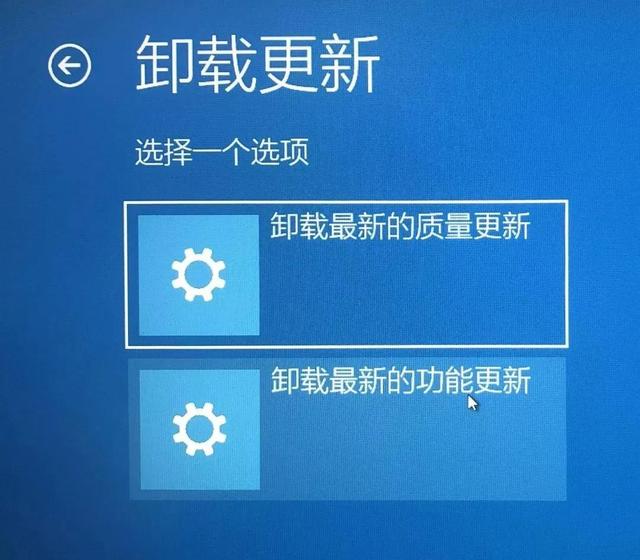 Win10 20H2能不能更新？更新了需要回退嗎？