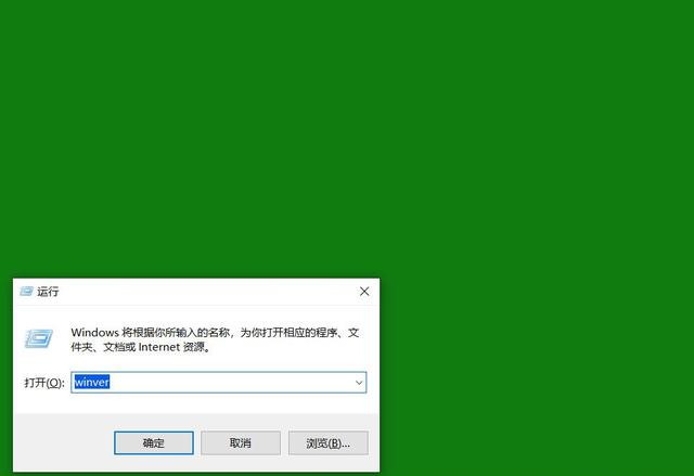怎么阻止更新至Win10 20H2?